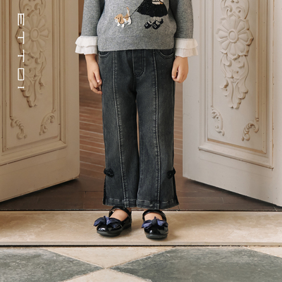 朗姿童装/ETTOI爱多娃女童微喇时尚百搭深色牛仔裤2025年秋冬新款