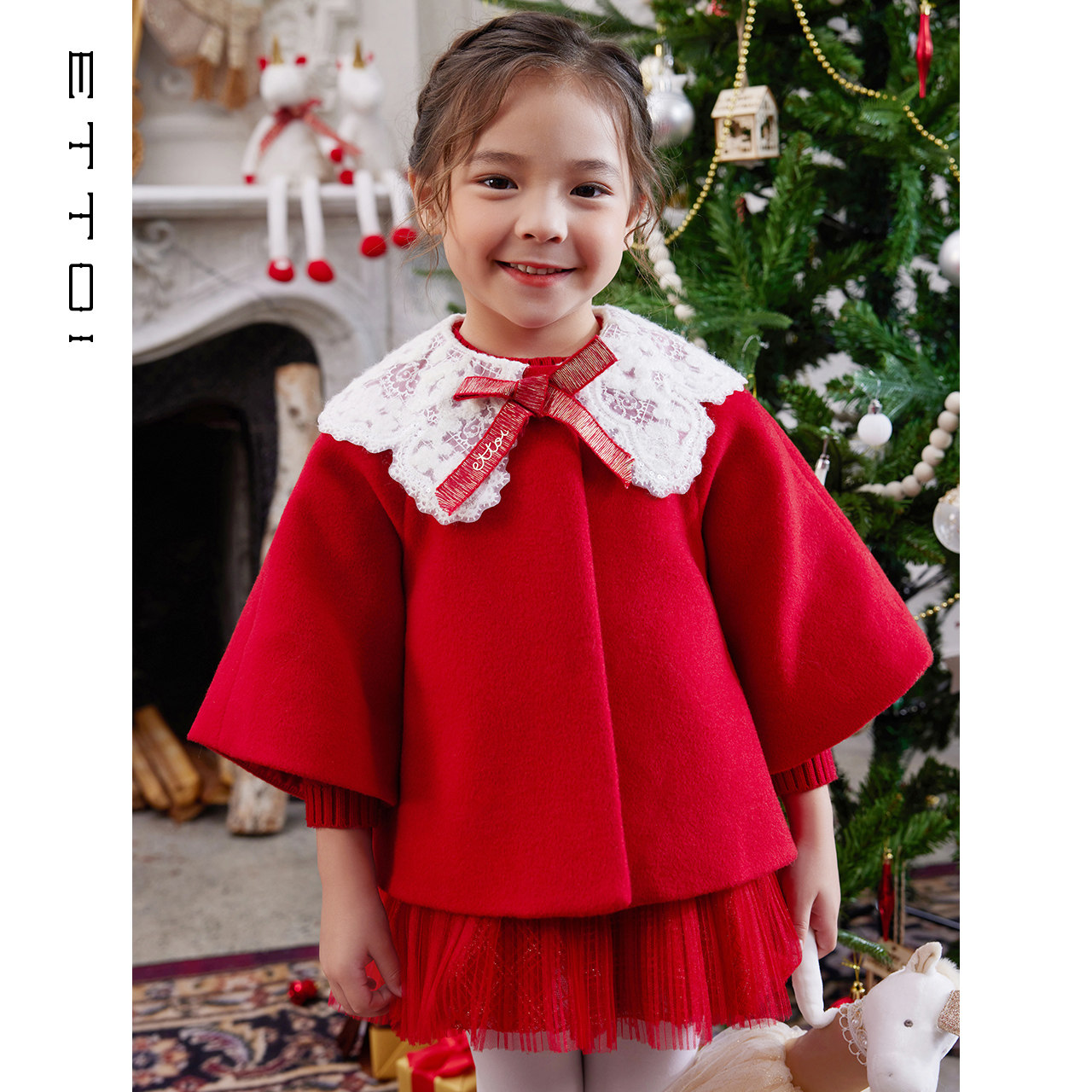 【100纯羊毛】ETTOI爱多娃女童新年红色斗篷拜年毛呢大衣冬季新款,童装/婴儿装/亲子装,披风/斗篷,淘宝优惠券,粉丝福利购,淘宝优惠卷