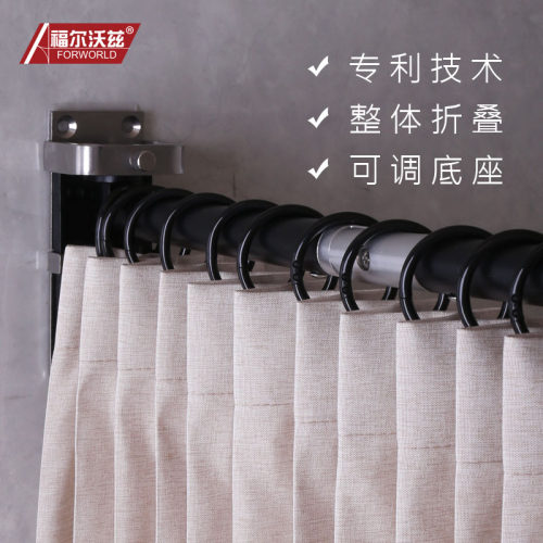 福尔沃兹折叠浴帘省空间