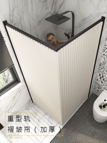 福尔沃兹L型折叠浴帘采用重型轨