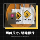 Ограниченная полная экрана Simon Awen -это двухсторонняя экологически чистая сумка для пакеты на плечах с большой сумкой с большими мужчинами и женщинами