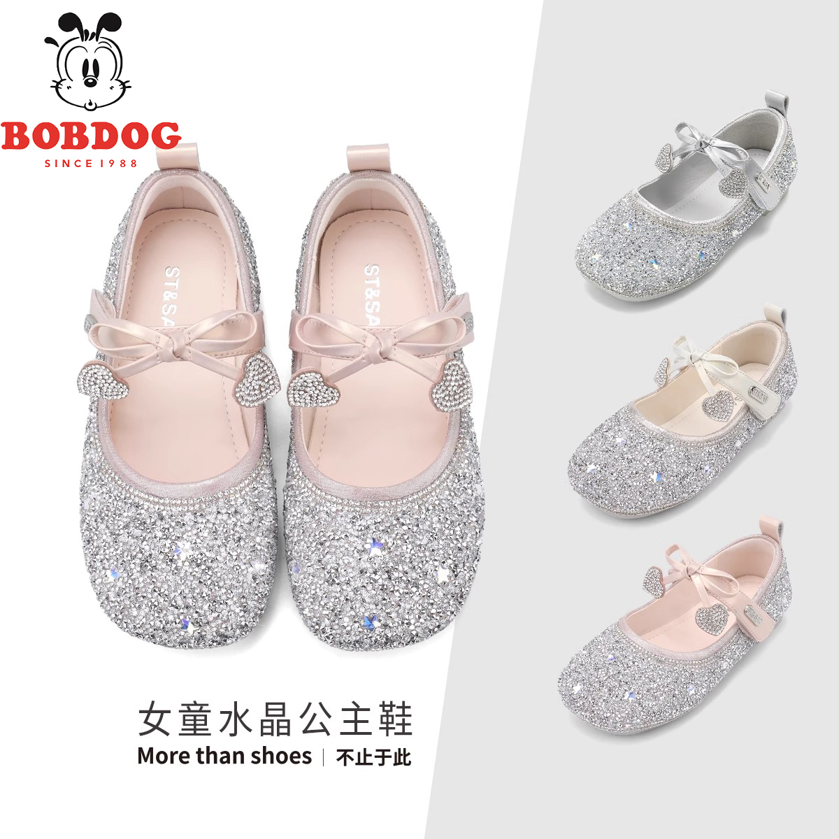 真皮童鞋女童公主鞋2025春秋季新款儿童水钻水晶小皮鞋软底单鞋子