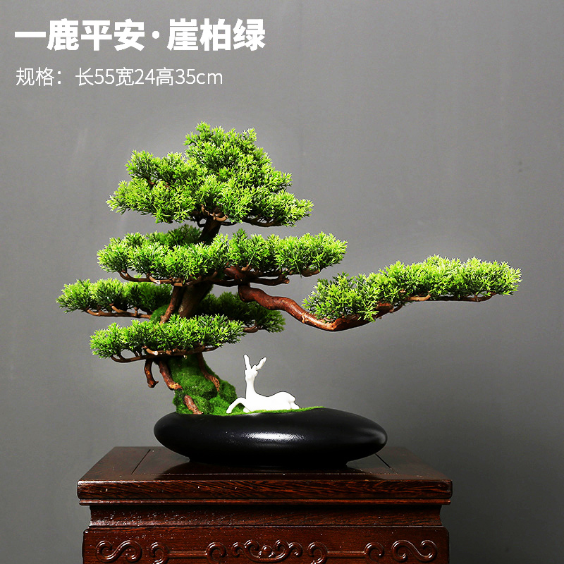 仿真迎客松盆景客厅装饰创意办公室山水新中式玄关罗汉松绿植摆件