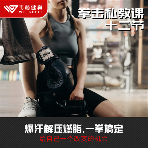 新老会员皆可购买