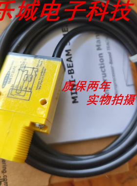 邦纳光电传感器SME312DQDP SME312DMHSQD SME312LPMHSQD质保两年