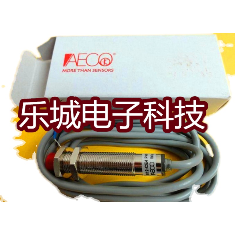 AECO传感器SIPA8 -C2 NPN NC H1  SIPA8 -C2 NPN NO H1 实物拍摄