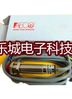 AECO传感器SIPA8 -C2 NPN NC H1  SIPA8 -C2 NPN NO H1 实物拍摄