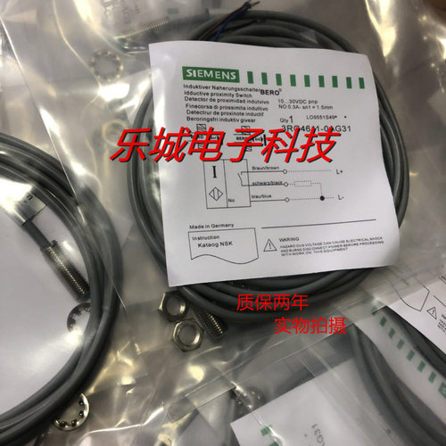 西门子电感式传感器 3RG4050-0AG05接近开关 质保两年 实物拍摄
