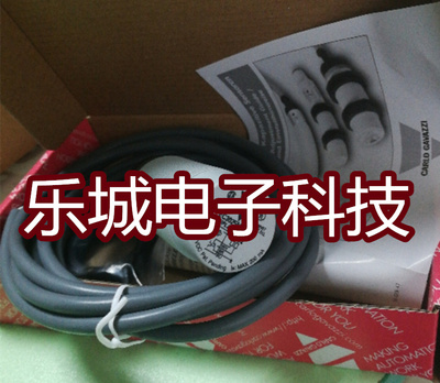 佳乐电容式传感器EC3025NPAPL 接近开关 质保两年 实物拍摄