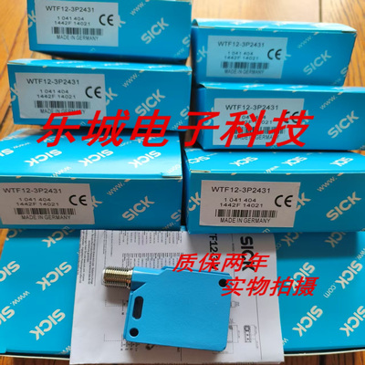 施克光电传感器WTB12-3N1231 WTB12-3N1131实物拍摄 质保两年