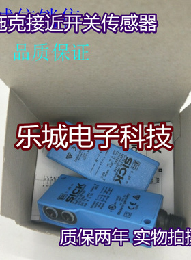施克电感式传感器 WS WE18-3P430接近开关 质保两年 实物拍摄