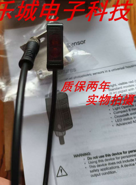 邦纳光电传感器Q20PLVQ5 Q7 Q20PRLQ7 Q5质保两年 实物拍摄