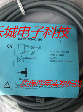 比杜克电感式传感器BB-M1808N-C11P5接近开关 质保两年 实物拍摄