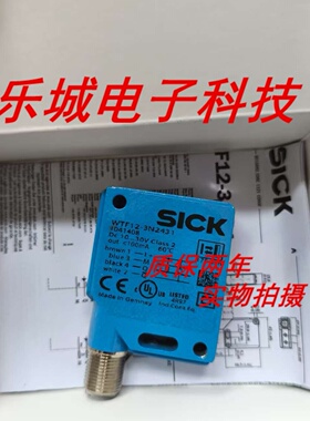 施克光电传感器WL12G-3F3072S06 WL12G-3K2572实物拍摄 质保两年