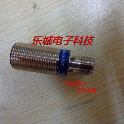 全新正品电感式传感器