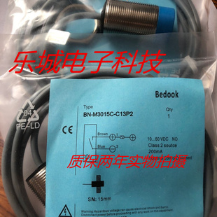 C13P2接近開關 比杜克電感式 傳感器BN M3015C 實物拍攝 質保兩年