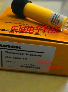 图尔克光电传感器LOIR2M-BS18-VN6X2E接近开关 质保两年 实物拍摄