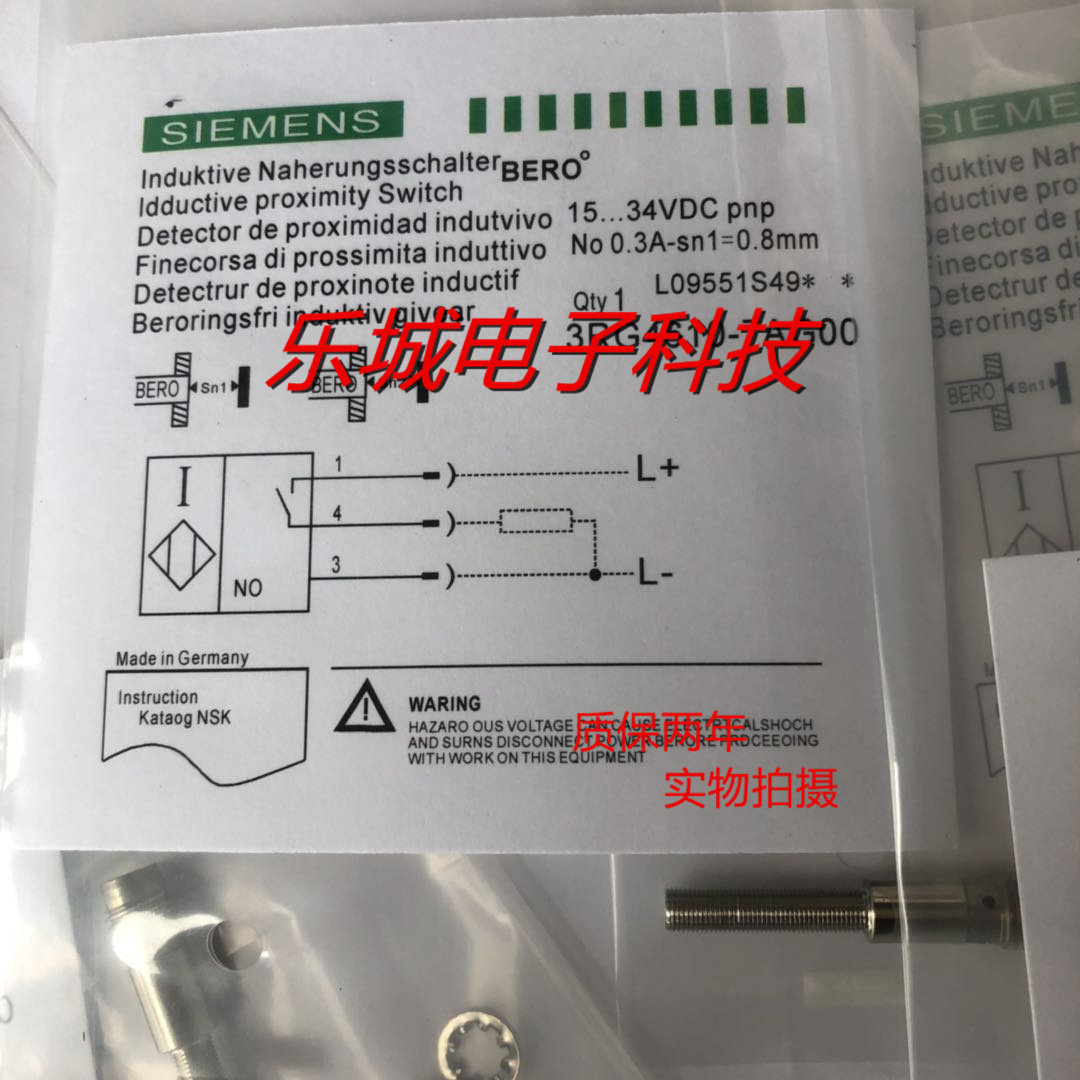 西门子电感式传感器3RG4610-7AG00 接近开关 质保两年 实物拍摄