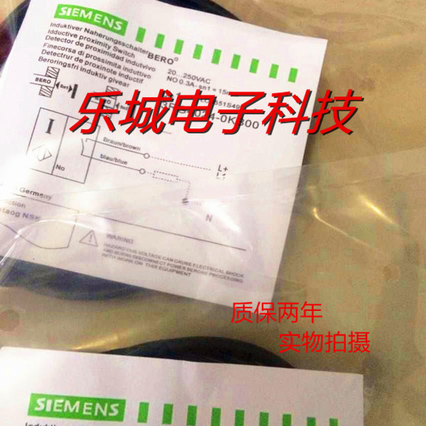 西门子电感式传感器3RG4024-0KB00接近开关 质保两年 实物拍摄