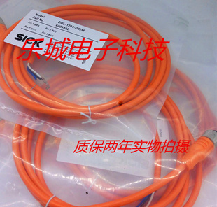 W05M 施克傳感器插頭DOL 1204 W10M 實物拍攝 W02M質保兩年