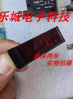 堡盟光电传感器FPDM 12P5101/S35A接近开关 质保两年 实物拍摄