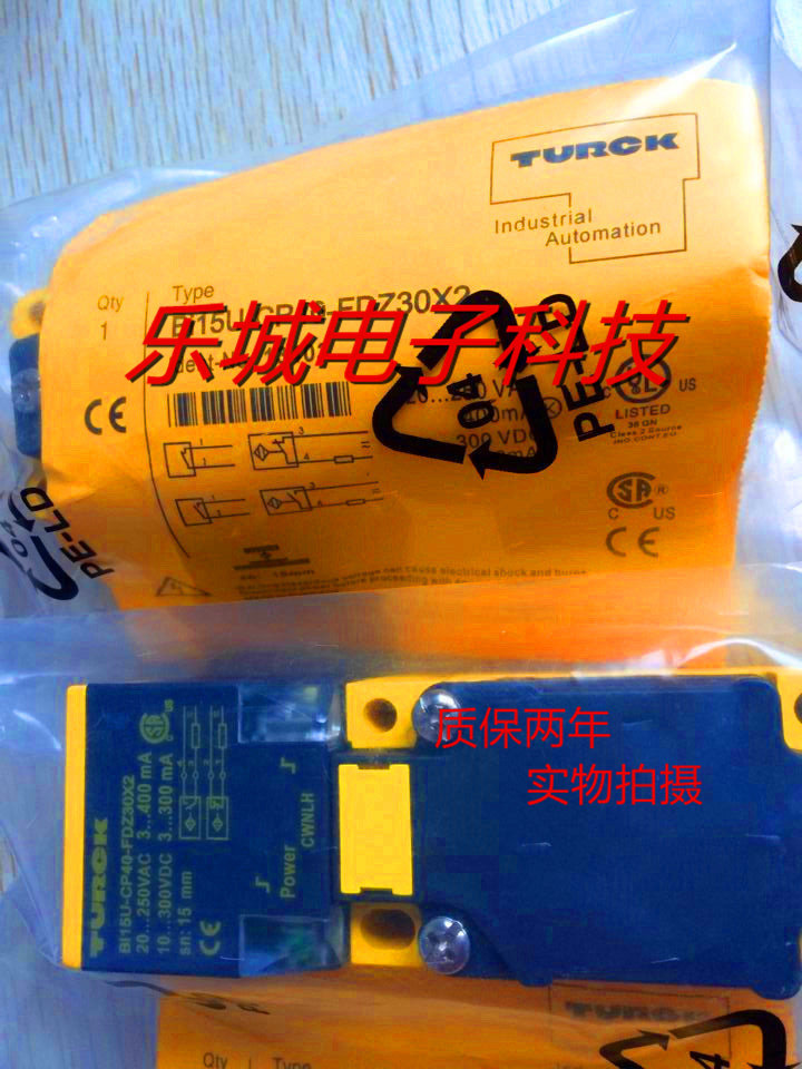 图尔克电感式传感器接近开关