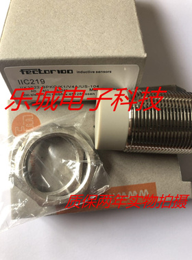 IFM易福门电感式传感器IIC210 IIC211 IIC213 IIC214质保两年