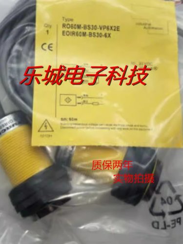 图尔克光电传感器LOP2M-BS18-VN6X2E-H1141接近开关 质保两年