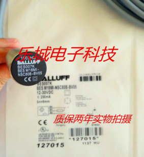 BV05接近开关 巴鲁夫传感器BES M18MI NSC80B 实物拍摄 质保两年