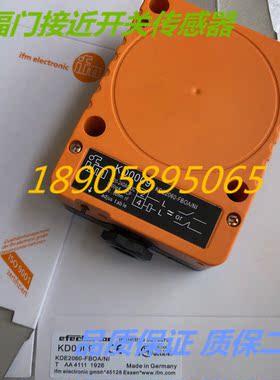 IFM易福门电容式传感器KD5039 KD5041 KD5044 KD3501质保两年