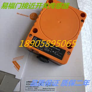 IFM易福门电容式传感器KD5039 KD5041 KD5044 KD3501质保两年