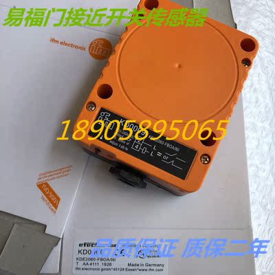 IFM易福门电容式传感器KD5024 KD5025 KD500A KD501A质保两年