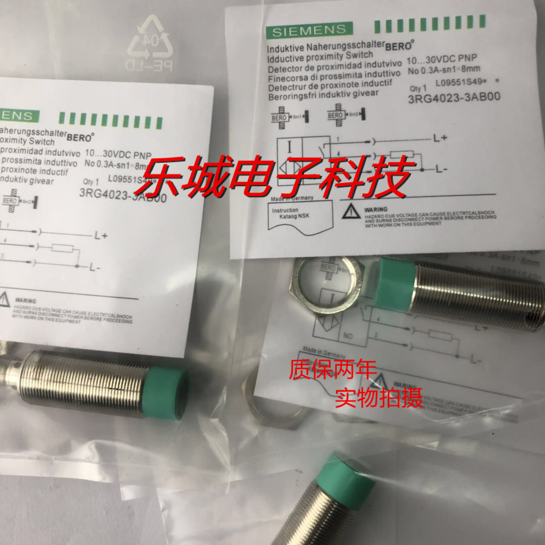 西门子电感式传感器3RG4023-3AB00接近开关 质保两年 实物拍摄