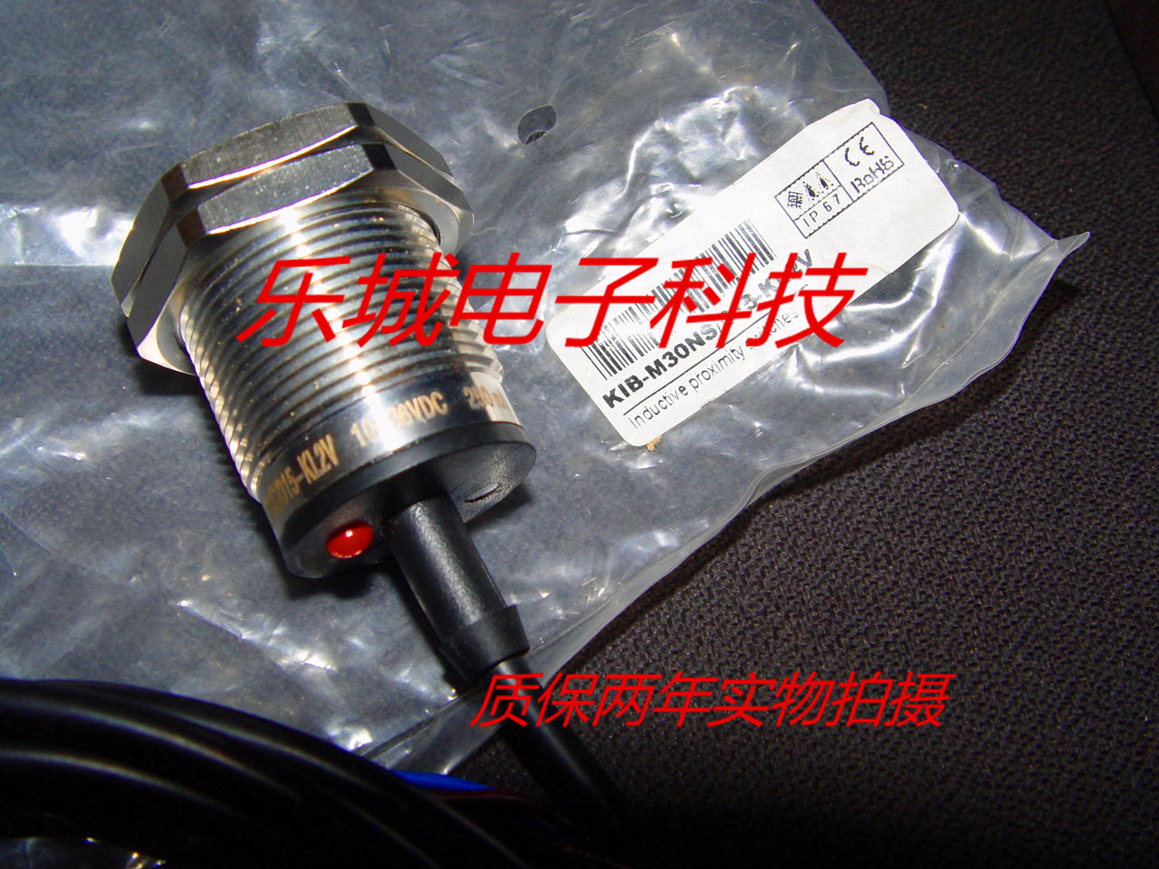 伯恩斯坦电感式传感器 KIB-M30NS 015-KL2V质保两年 实物拍摄