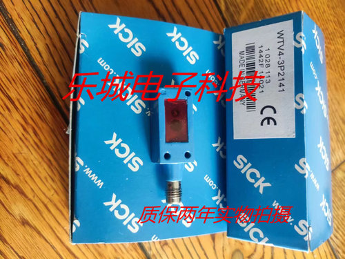 施克光电传感器接近开关