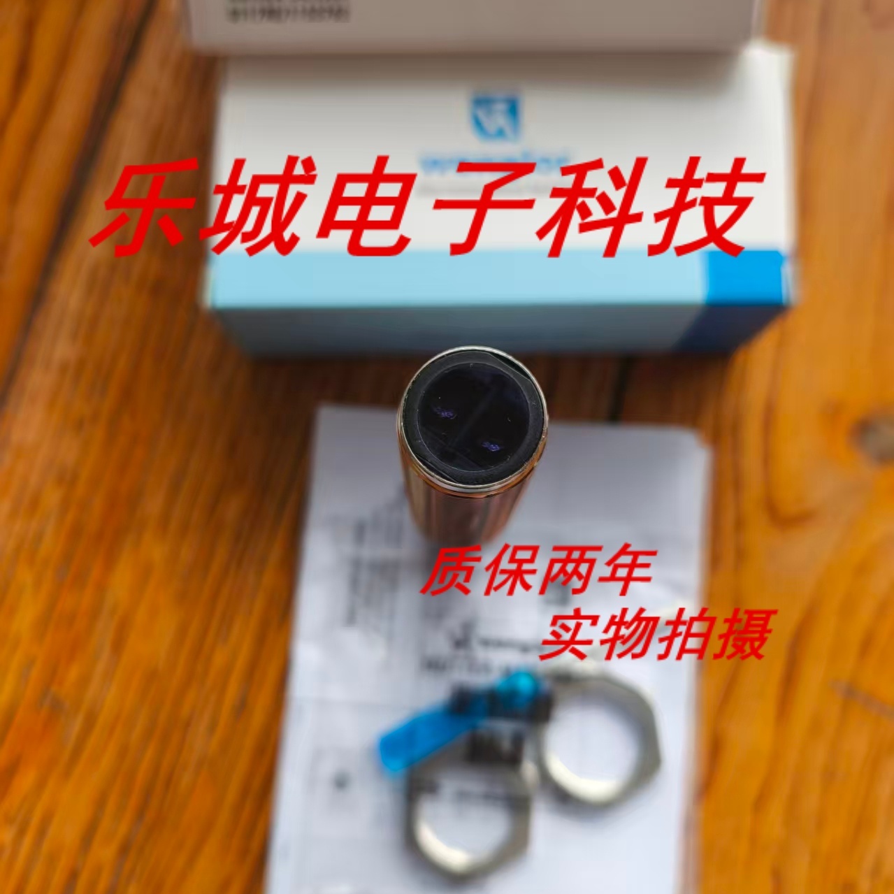 威格勒光电传感器TC22PA3 TD11PA3 TO11PB3质保两年 实物拍摄