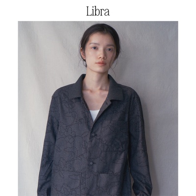 意大利进口提花羊毛罗纹领衬衫夹