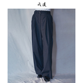 高腰垂感宽松裤 VBC意大利进口纯羊毛设计感对褶阔腿西裤 风波