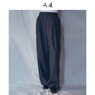 高腰垂感宽松裤 VBC意大利进口纯羊毛设计感对褶阔腿西裤 风波