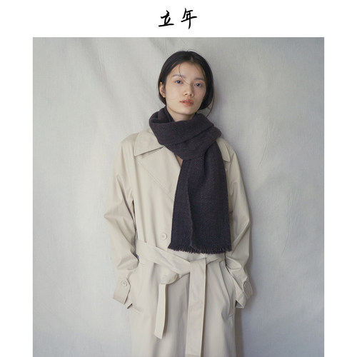 【立年】蟹钳领防水中长款女风衣