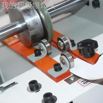 分封切边条分切机全自动割专机木工封边条分用小型薄板宽带无尘割