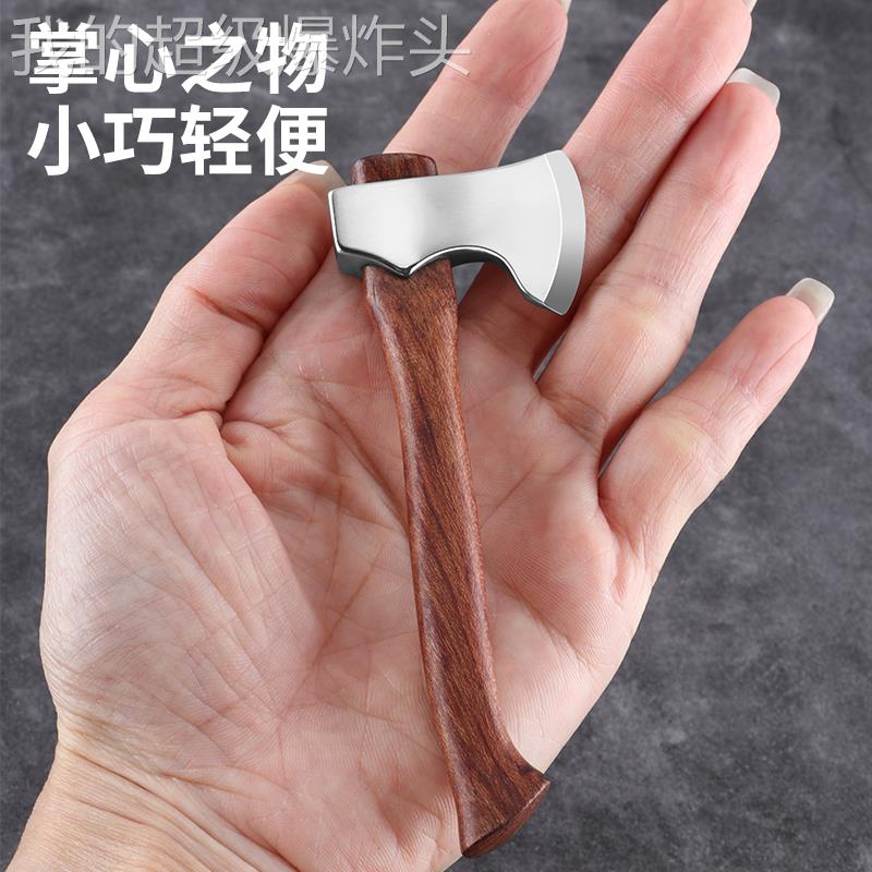 造斧件斧头摆件头精美摆件办室桌面摆削铅笔开快递柄手木工煅观景