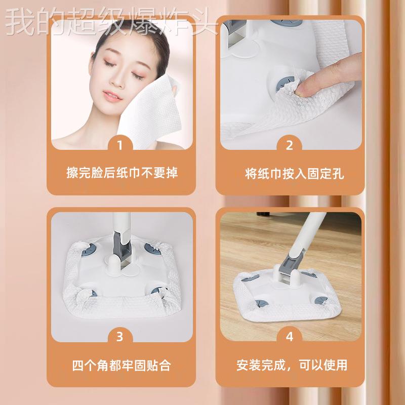 家用洗脸巾拖把墙壁H窗户壁浴室除尘橱洗免可缩拖把伸清洁神器