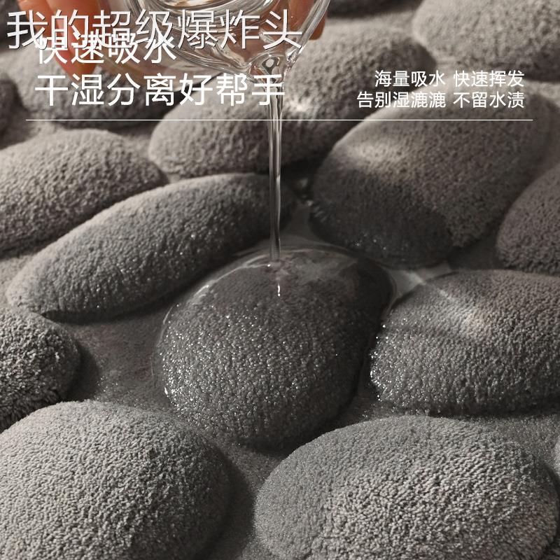 卫防生间吸地垫浴水室口地毯家用厕所滑脚垫门垫进门洗门手131414