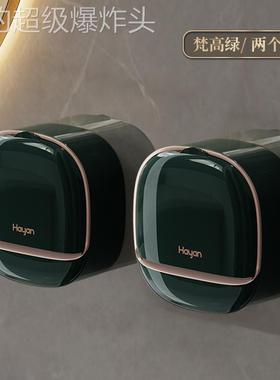 香皂盒免打孔壁肥生皂档盒水挂式家用高沥收间浴室卫香皂置fhhhhh