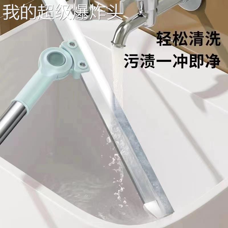 魔把术扫家用扫地胶神器地刮地拖把厕所浴室UWC卫生间硅刮板挂水