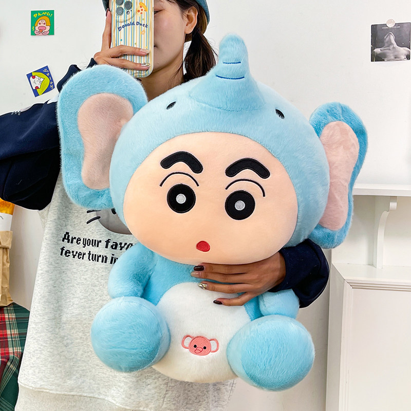 大号蜡笔小新玩偶变身大
