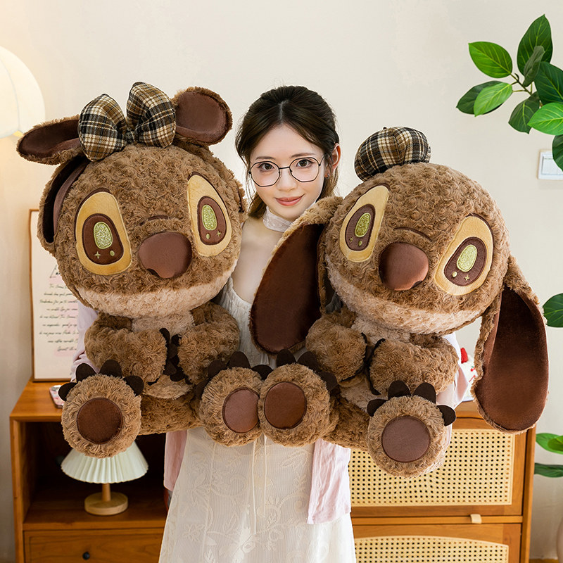 大号高级感美拉德史迪仔