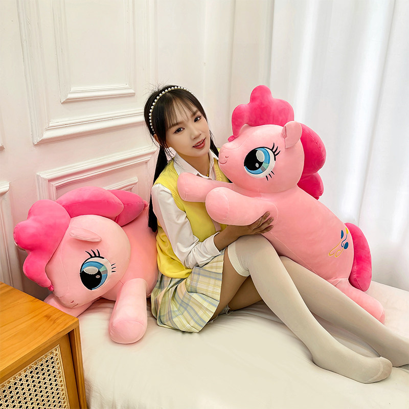 大号趴款小马宝莉玩偶碧