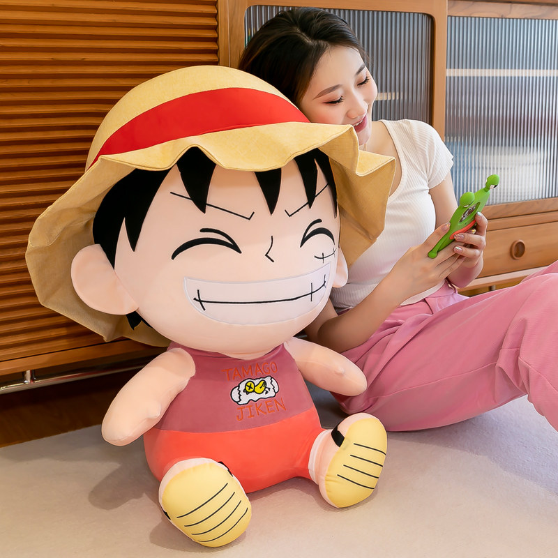 大号海贼王鲁夫公仔毛绒